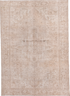 Antique Heriz Area Rug (6' x 9')